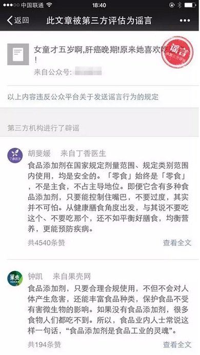 �{��̫�� ΢���Ͼ����{����