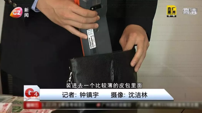 ΢�Ž؈D_20181215175415